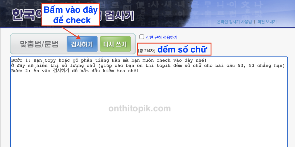 Mách bạn web check chính tả, ngữ pháp tiếng Hàn online - huongiu