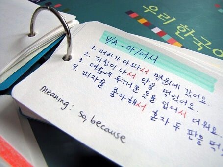 Cách học từ vựng tiếng Hàn – TOP phương pháp ghi nhớ từ vựng tiếng Hàn