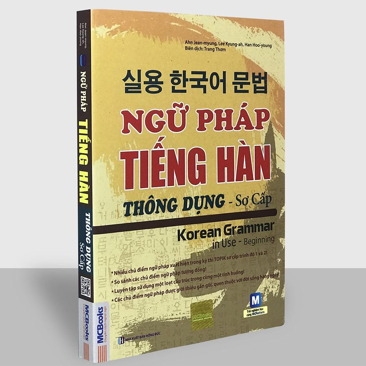 Mua Sách - Ngữ pháp tiếng Hàn thông dụng - Sơ cấp (tái bản) | Tiki